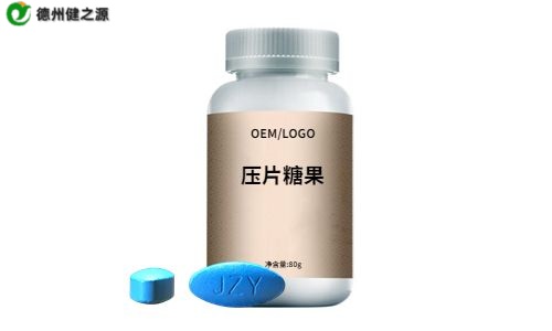 鋅鎂片壓片糖果代加工廠(chǎng)家